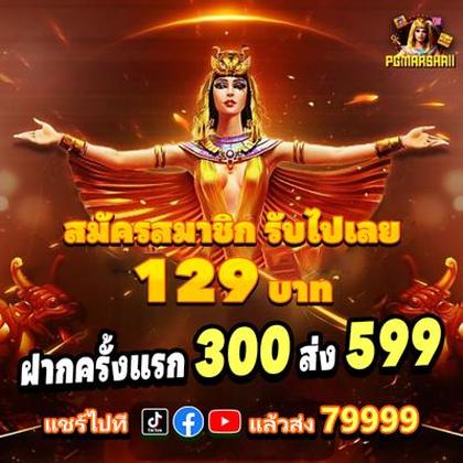 996BET